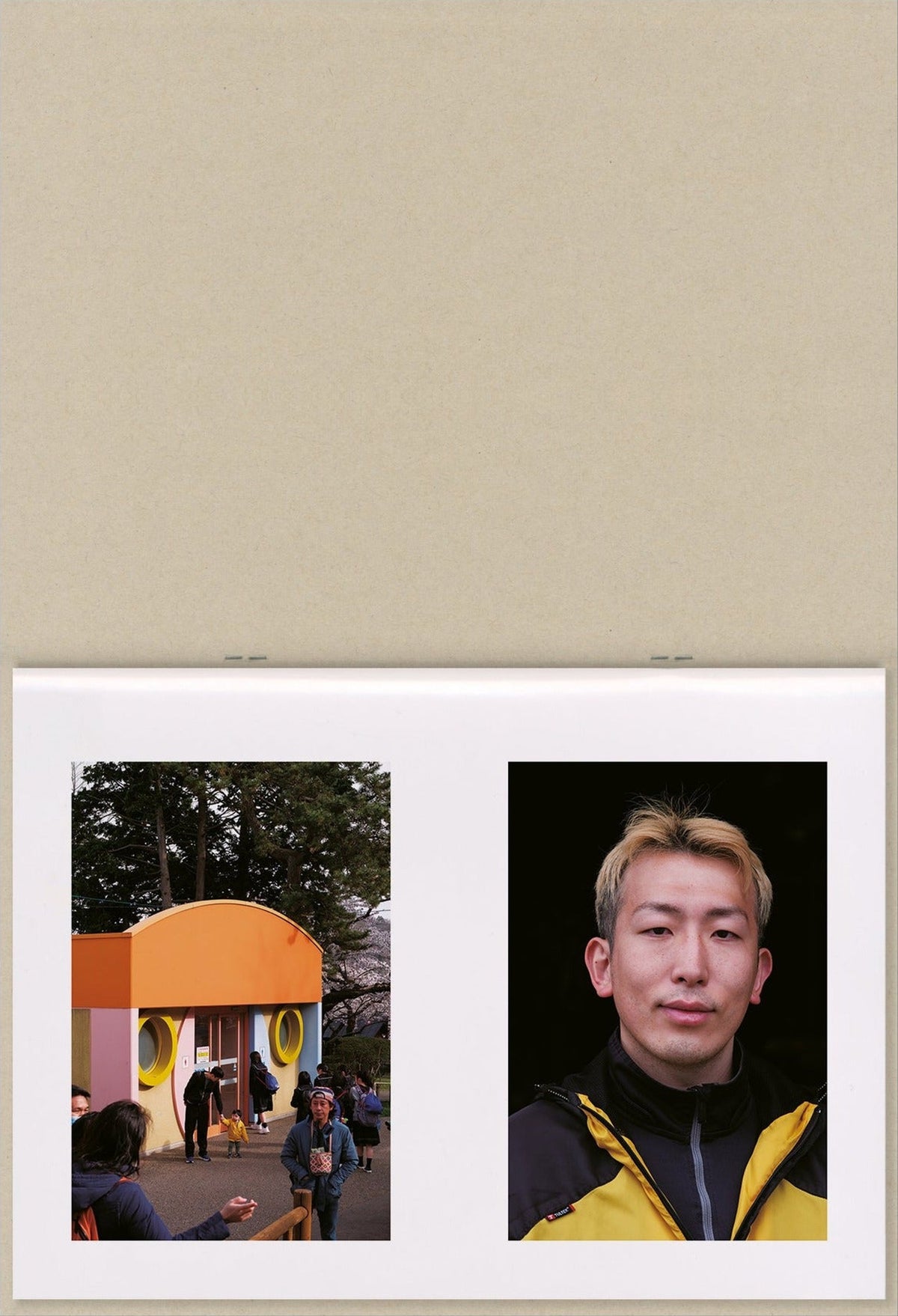 Max Creasy — How Things Look, inside pages 2