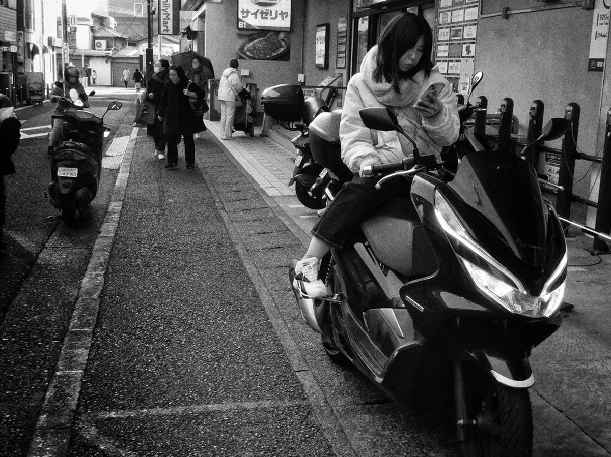 Daido Moriyama RECORD — Issue 60, inside pages 1