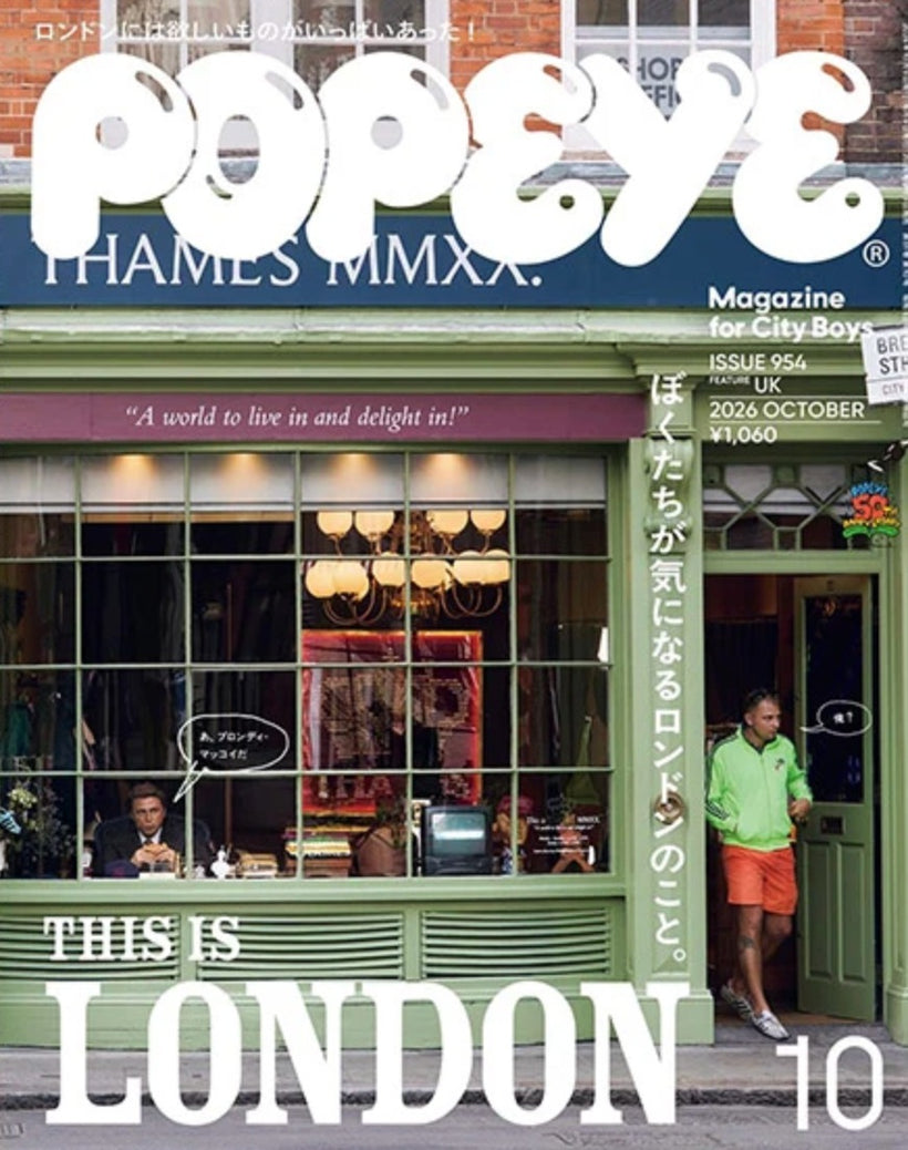 Popeye — Issue 954
