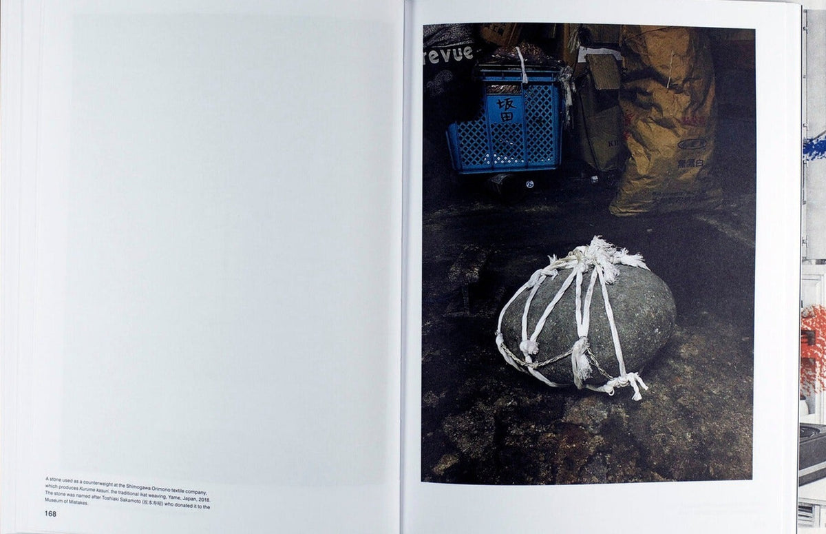 Pierre Leguillon, The Museum of Mistakes, inside pages 10