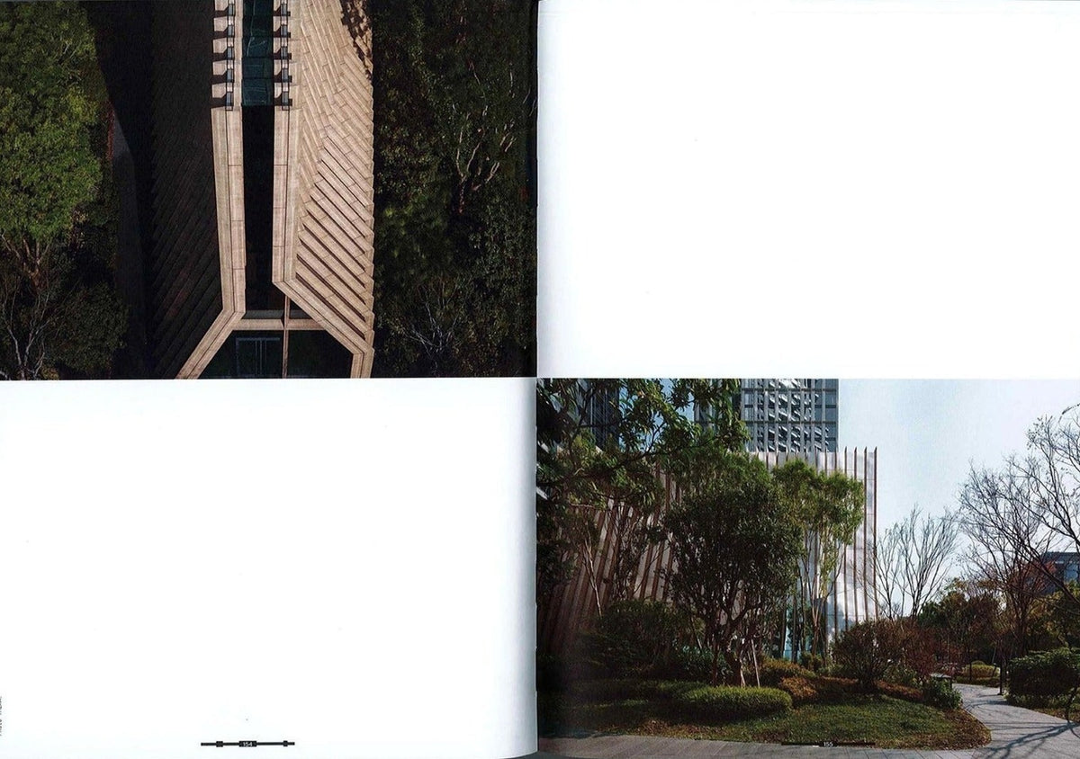 Conforma, Issue 1, inside pages 10