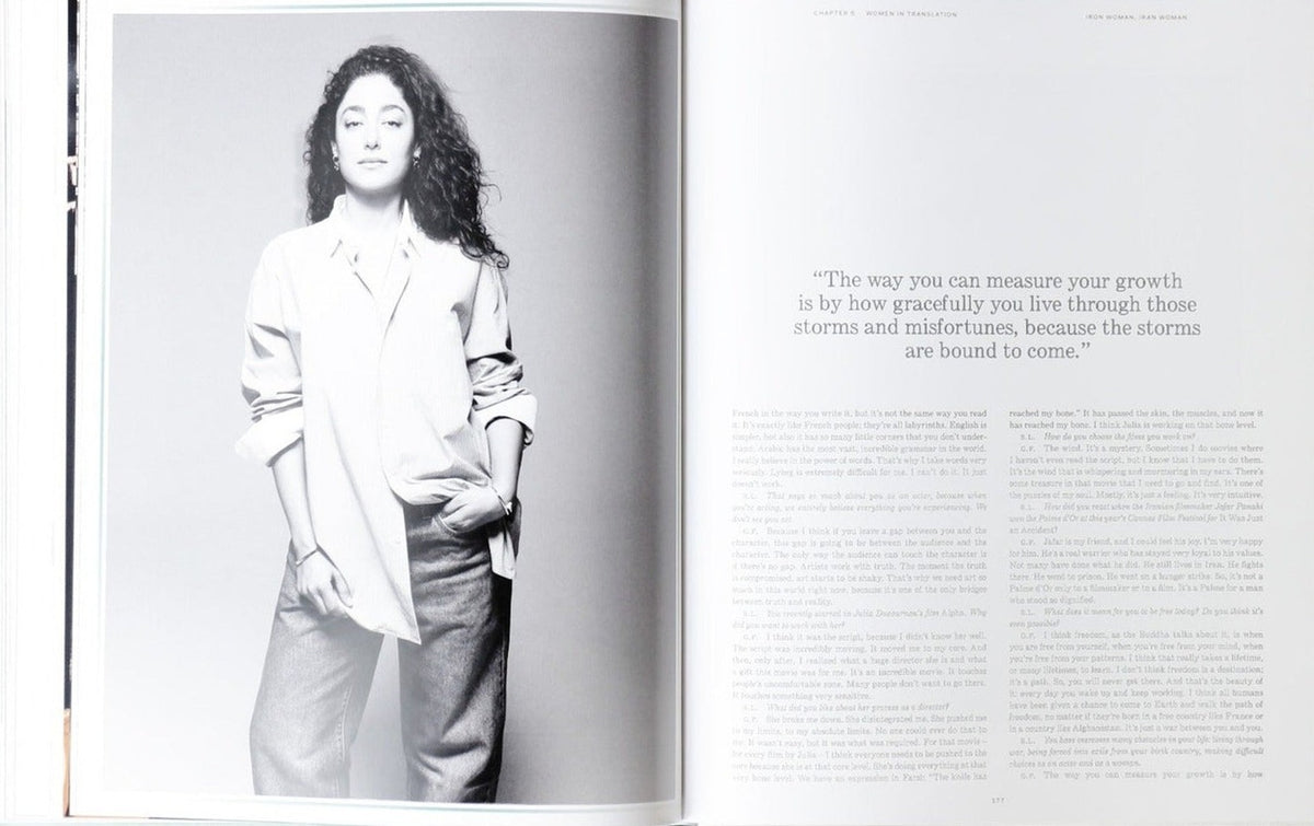 Mastermind, Issue 18, inside pages 10