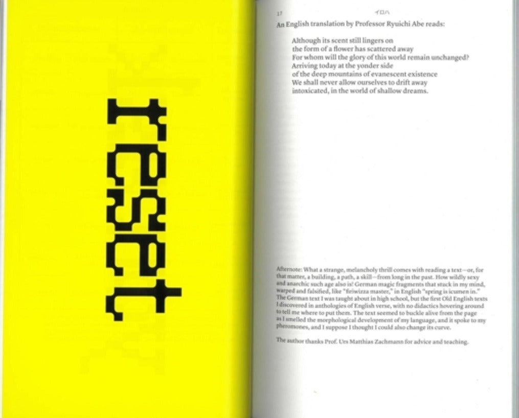 The New Alphabet (DNA 1), inside pages 4