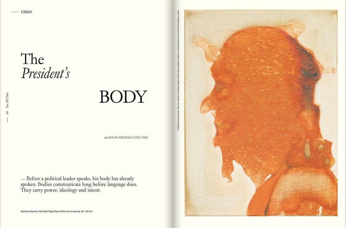 See All This, Issue 42, inside pages 7
