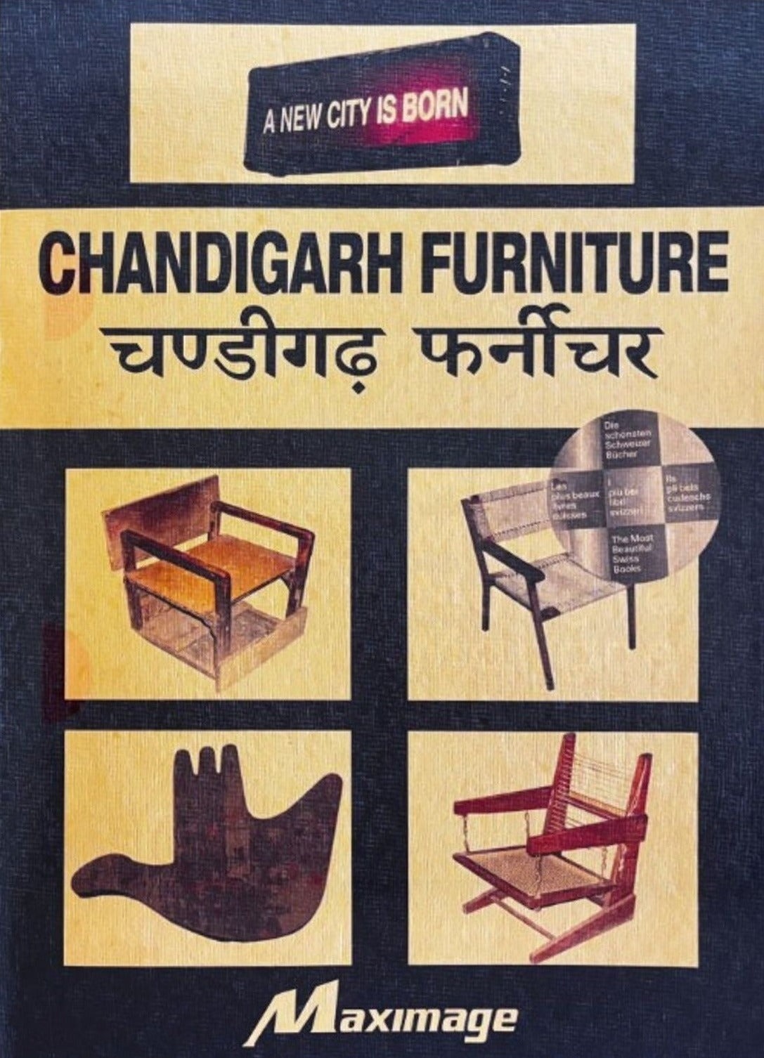 Maximage — Chandigarh Furniture, front cover