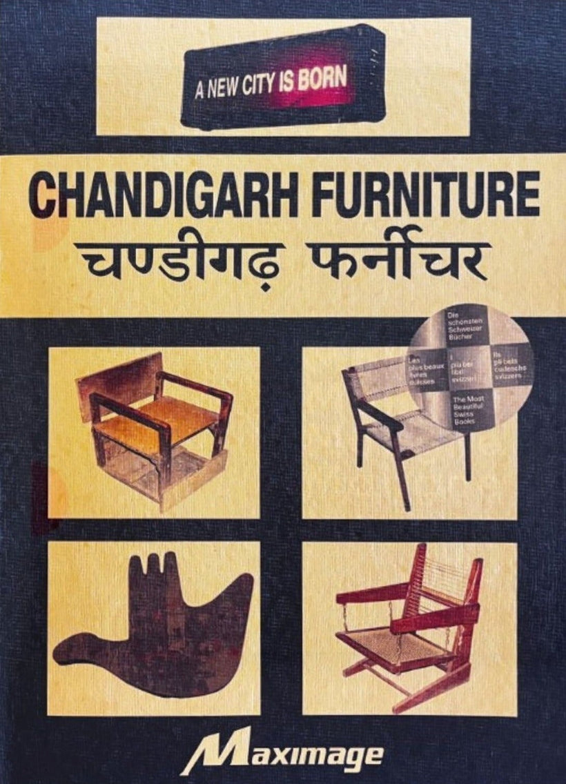 Maximage — Chandigarh Furniture