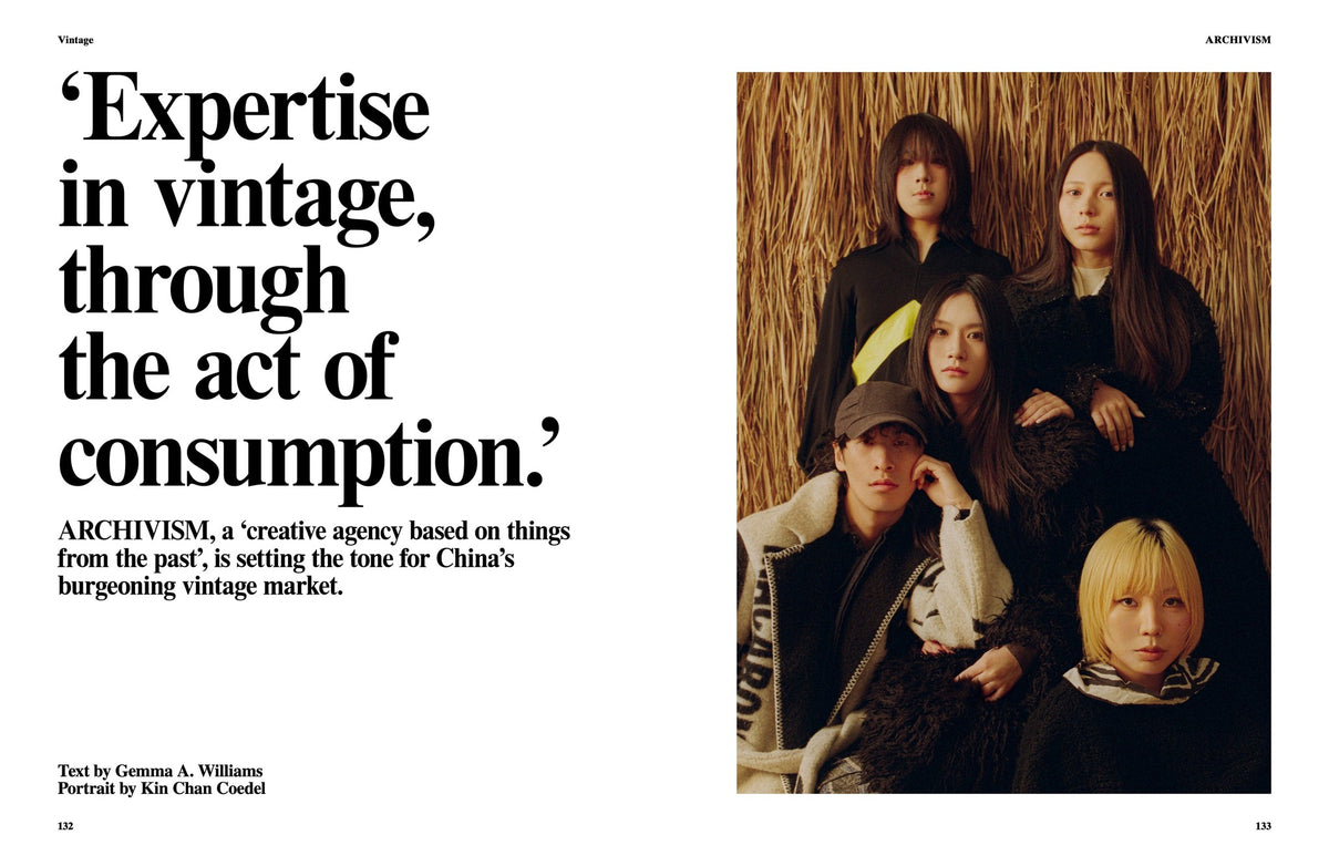 System — Issue 25, inside pages 5