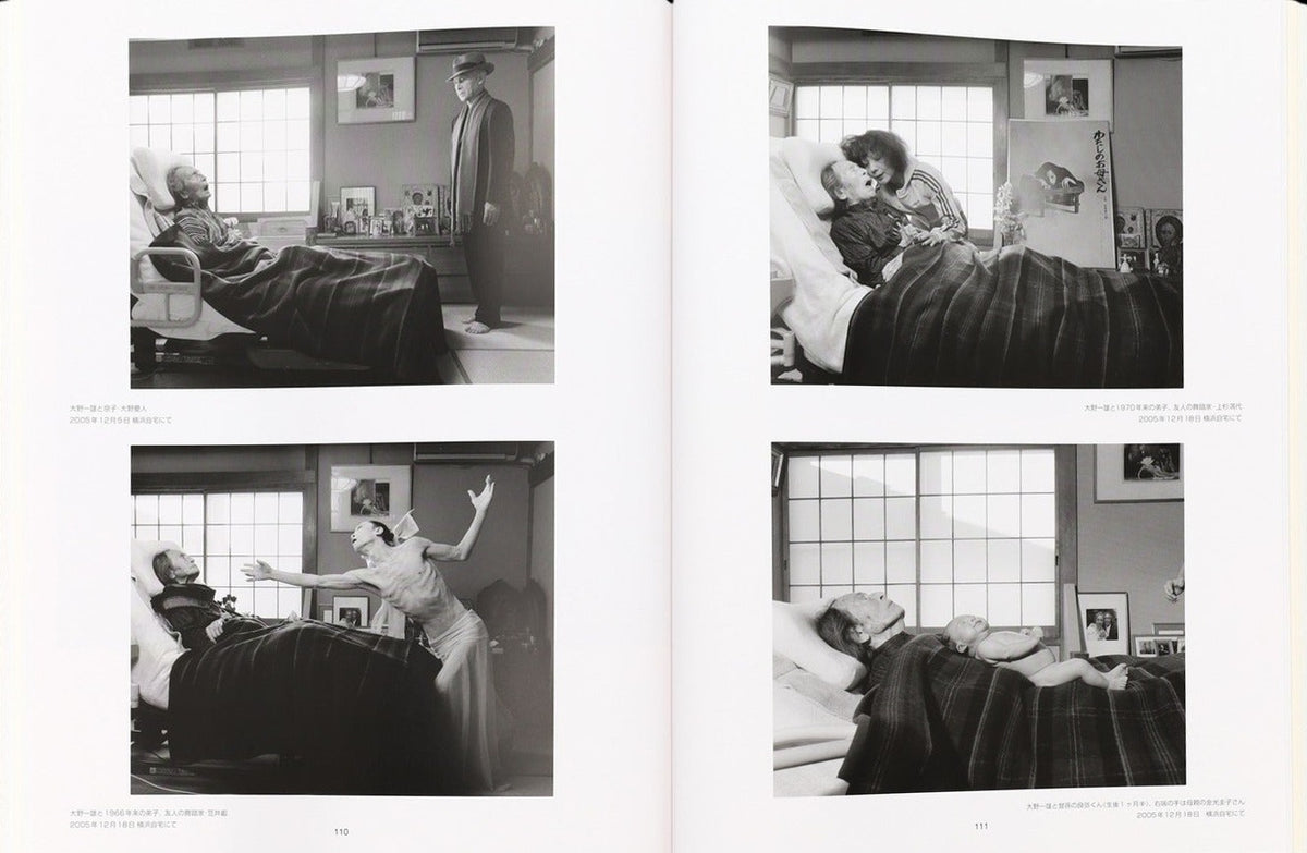 A World of Eikoh Hosoe: Spherical Dualism of Photography, inside pages 8