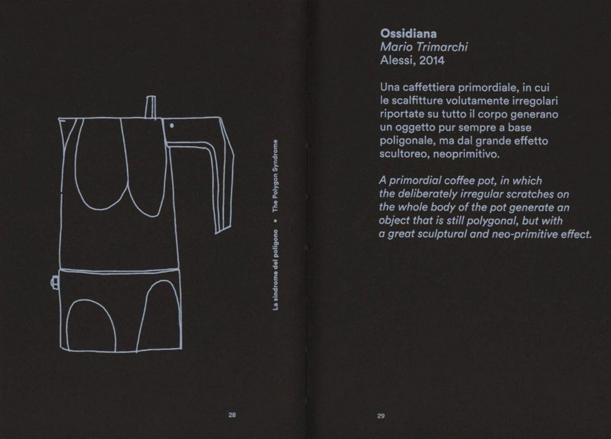 Coffee Pots from the Masters, inside pages 2