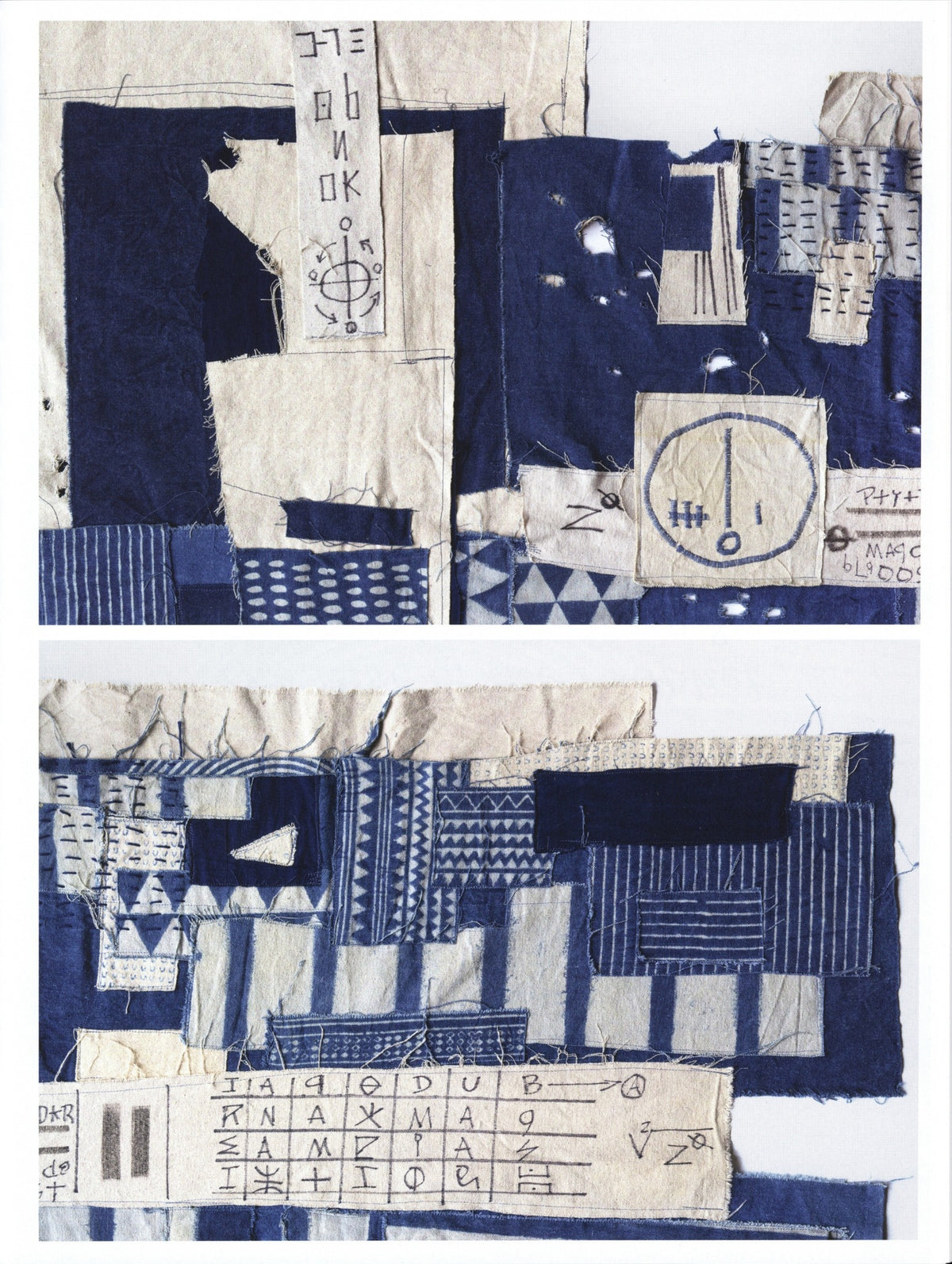 Interwoven Histories: Contemporary Art, Migratory Narratives and Textiles, inside pages 5