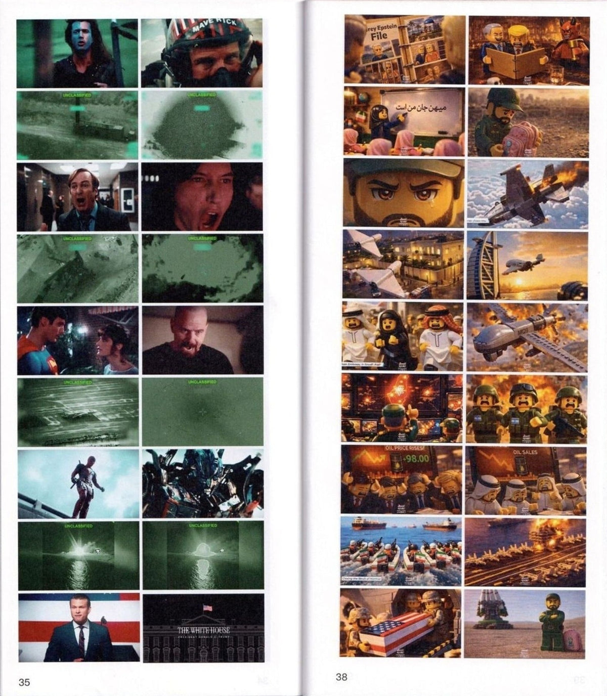 Real Review, Issue 18, inside pages 2