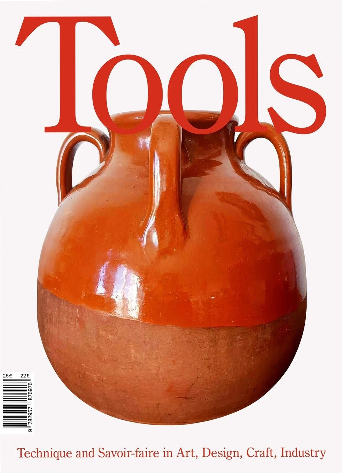 Tools, Issue 5: To Spin, cover
