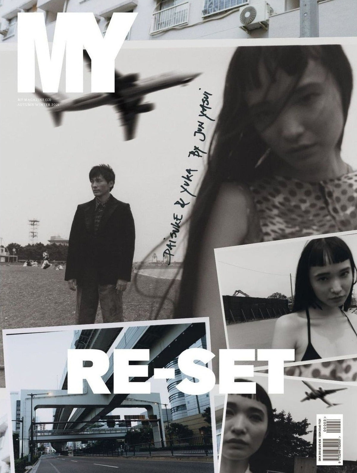 My Magazine, inside pages 2
