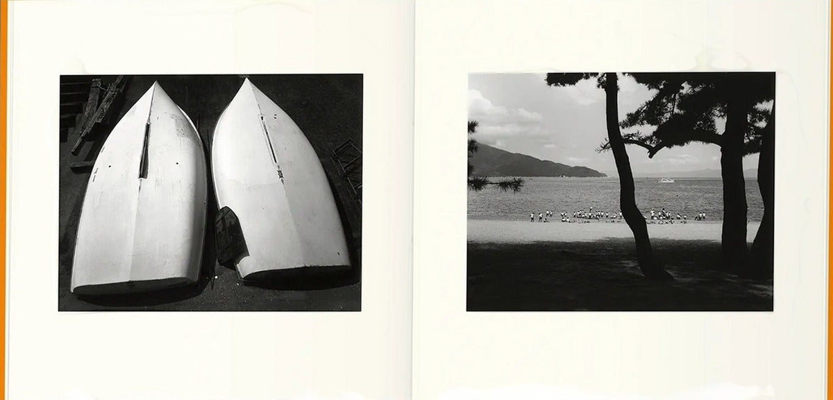 A Long Interview with Kozo Miyoshi, inside pages 8
