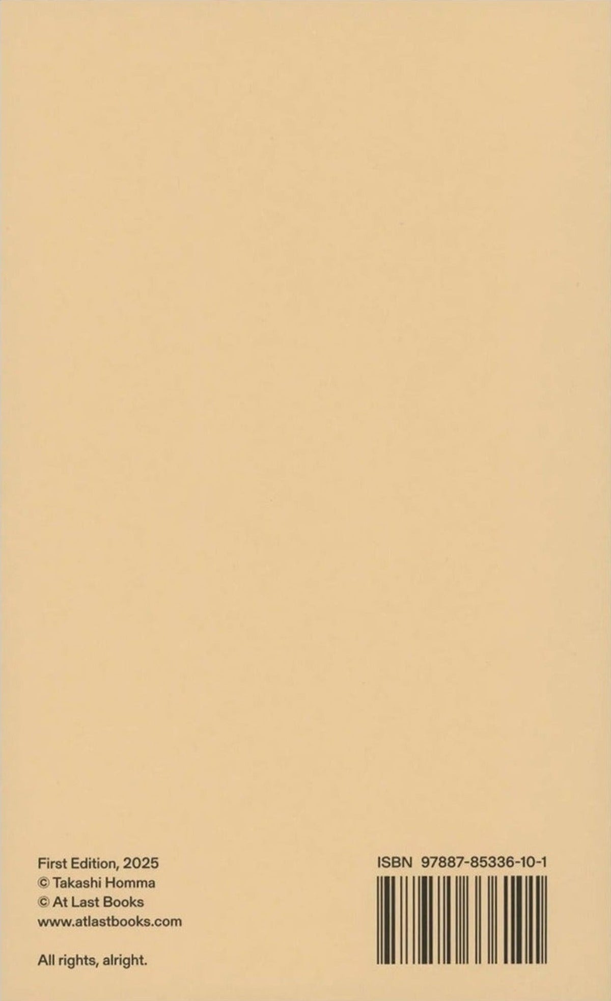 Takashi Homma, BTS, inside pages 12