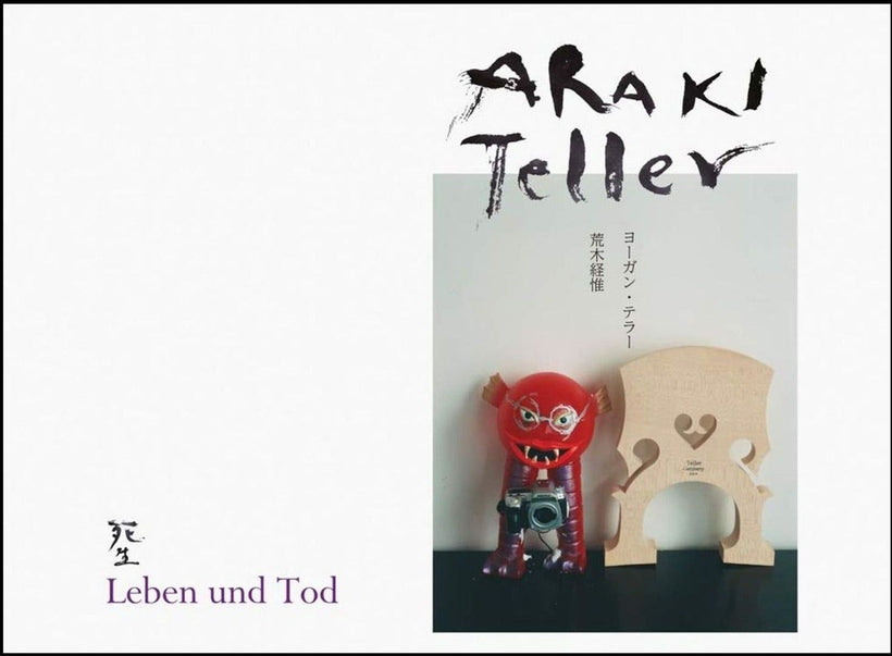 Nobuyoshi Araki & Juergen Teller — Leben und Tod