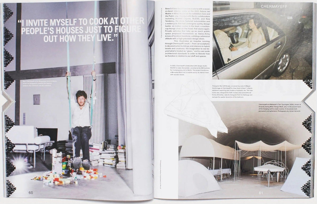 PIN–UP — Issue 39: Domesticity, inside pages 7