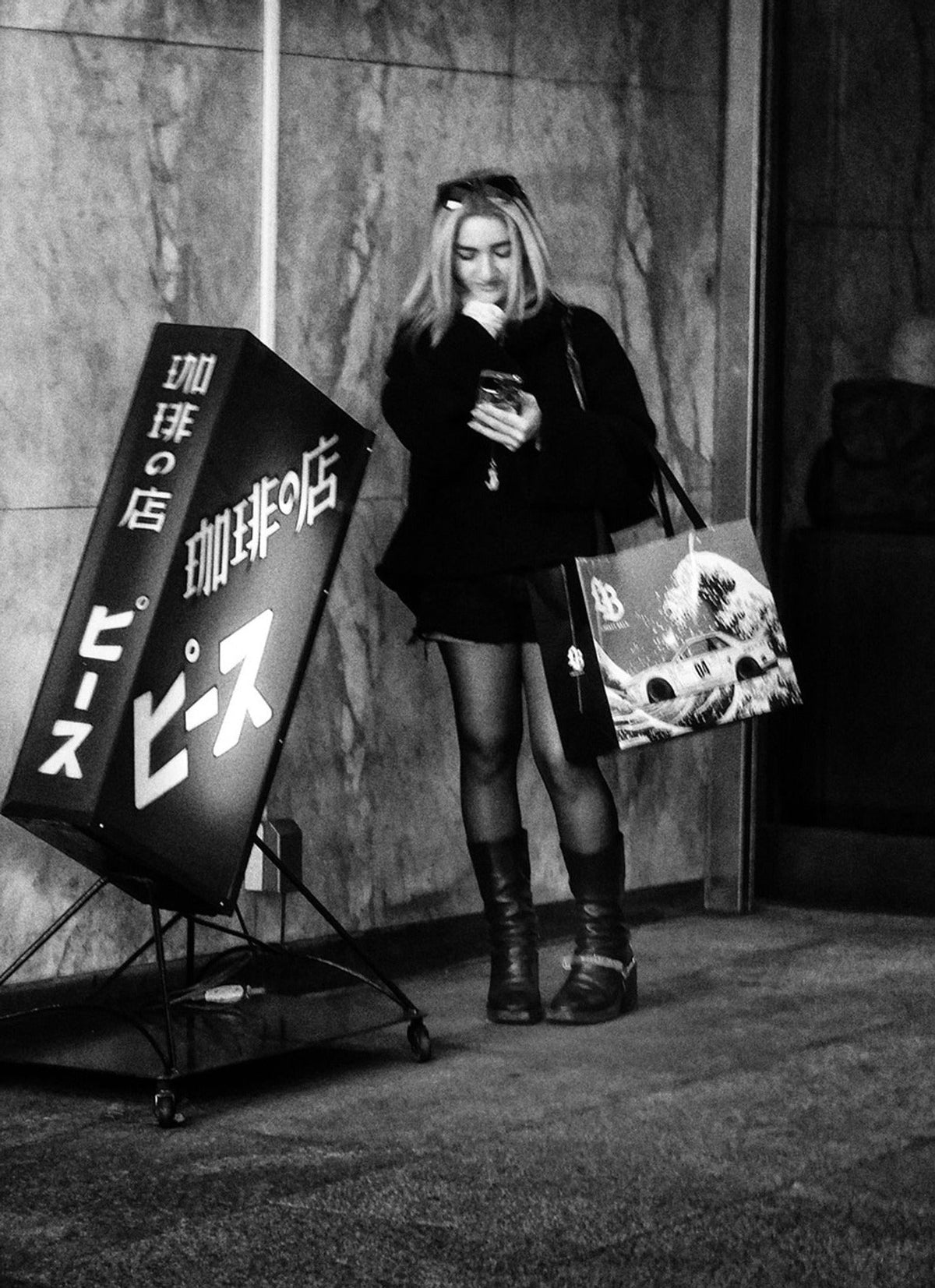 Daido Moriyama RECORD — Issue 60, inside pages 3