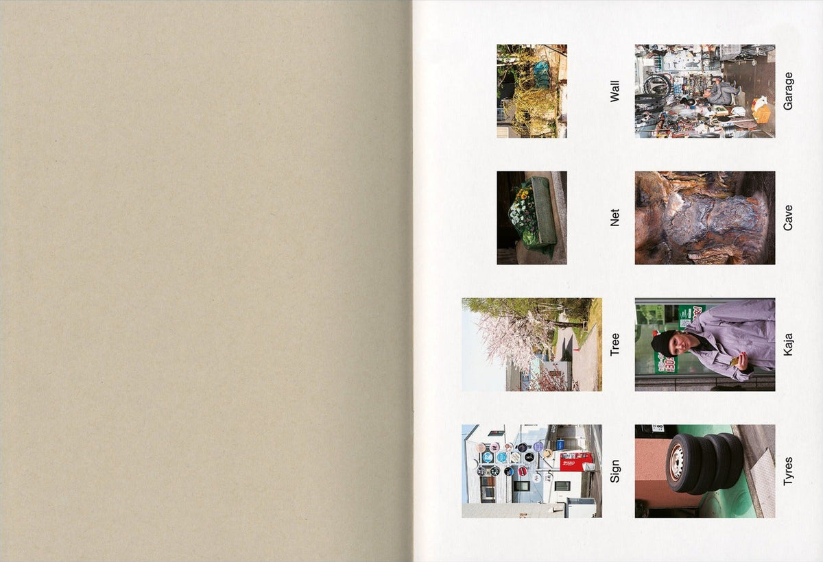 Max Creasy — How Things Look, inside pages 1