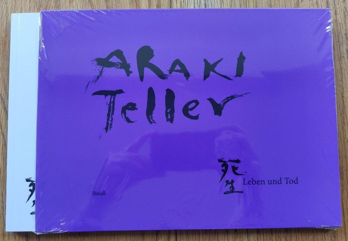 Nobuyoshi Araki & Juergen Teller — Leben und Tod, inside pages 6
