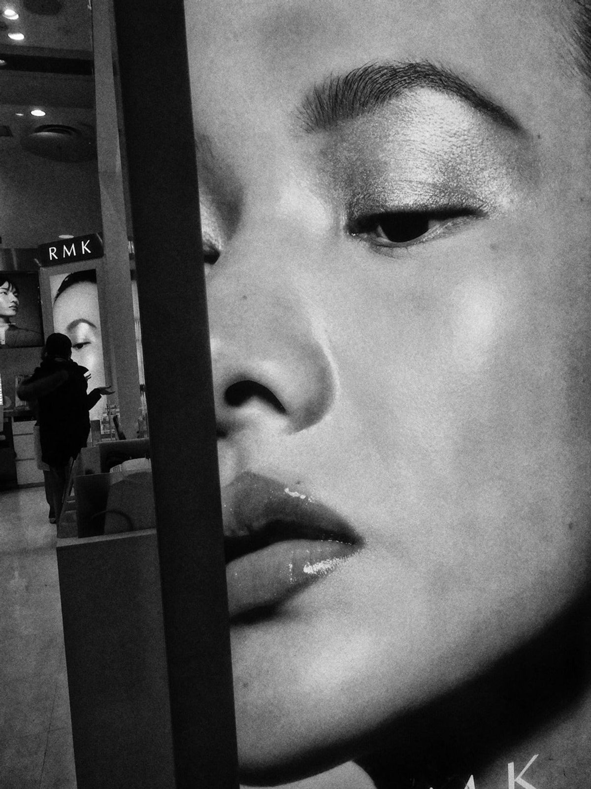 Daido Moriyama RECORD — Issue 60, inside pages 9