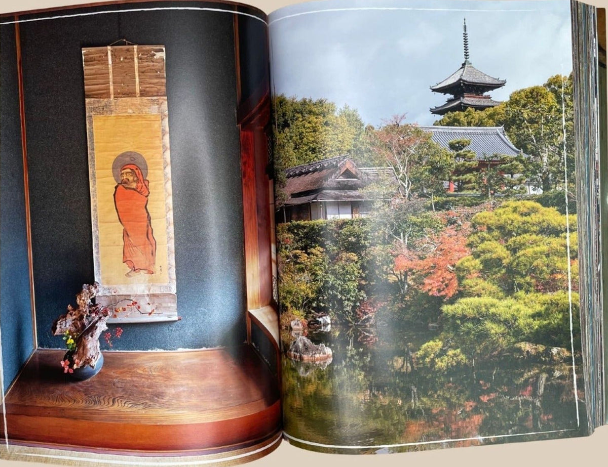 Cabana — Issue 24, inside pages 4