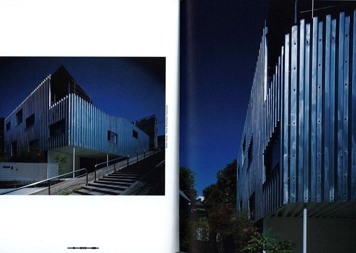 Conforma, Issue 1, inside pages 4