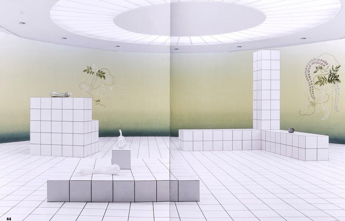 Anthea Hamilton, Mash Up, inside pages 2