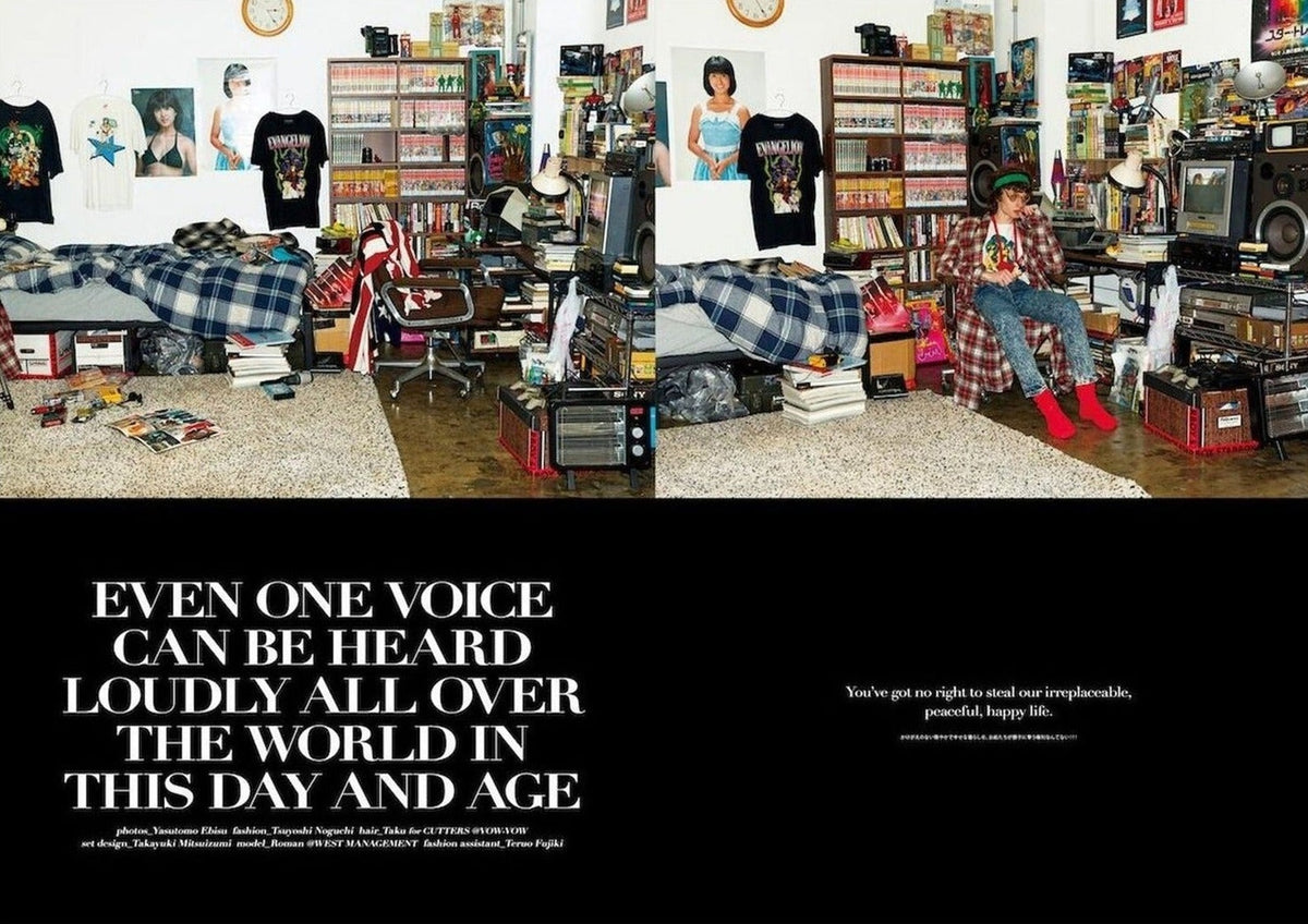 commons&sense man, Issue 39, inside pages 2