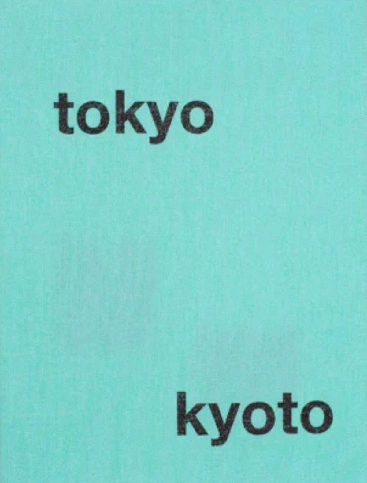 Ari Marcopoulos, Sumo Judo, inside pages 12