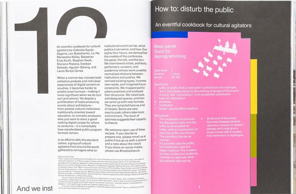 The Museum Is Not Enough (No. 10 to 14), inside pages 9