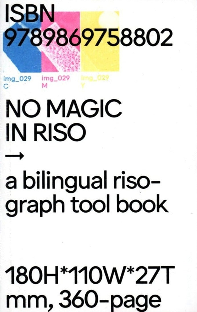O.OO — No Magic in Riso