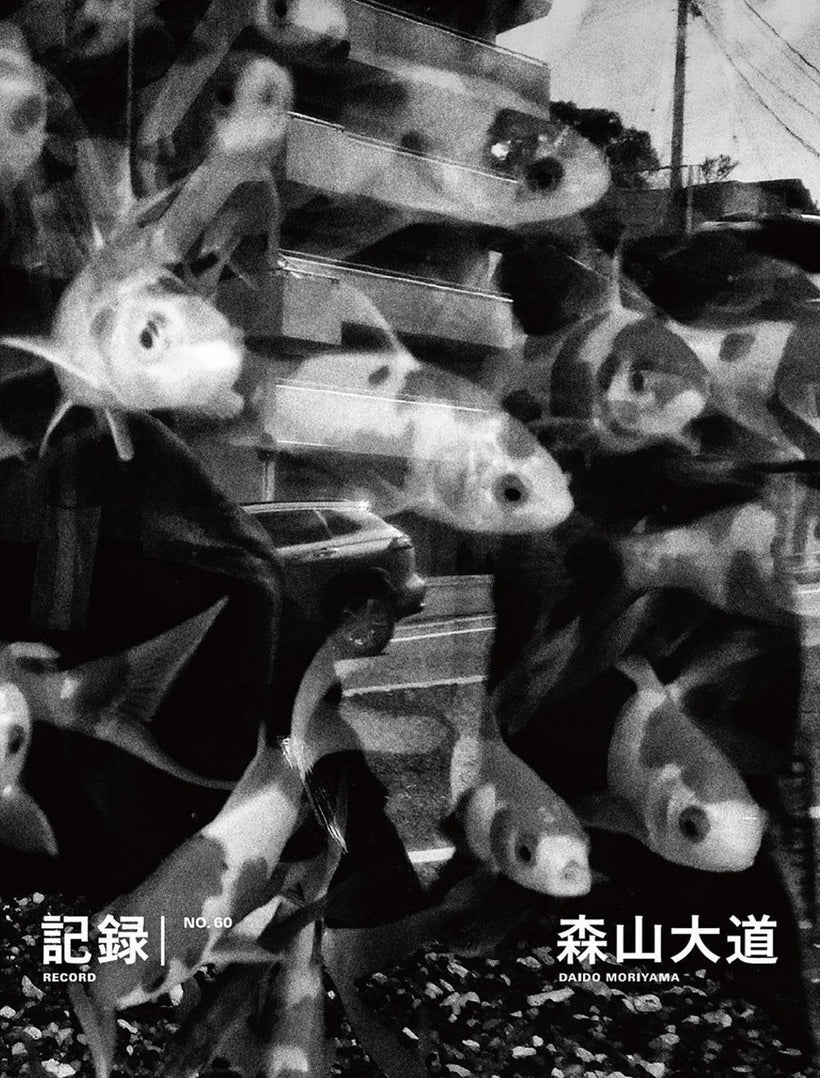 Daido Moriyama RECORD — Issue 60