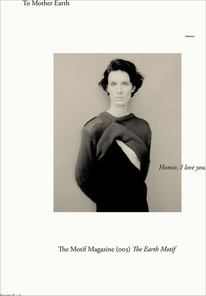 The Motif Magazine — Issue 3: The Earth Motif