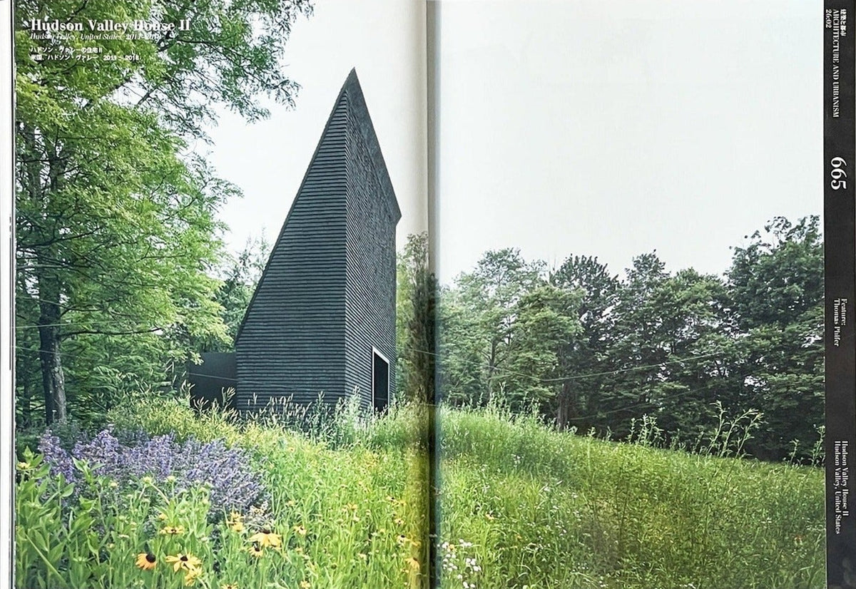 a+u, Issue 665: Thomas Phifer, inside pages 3