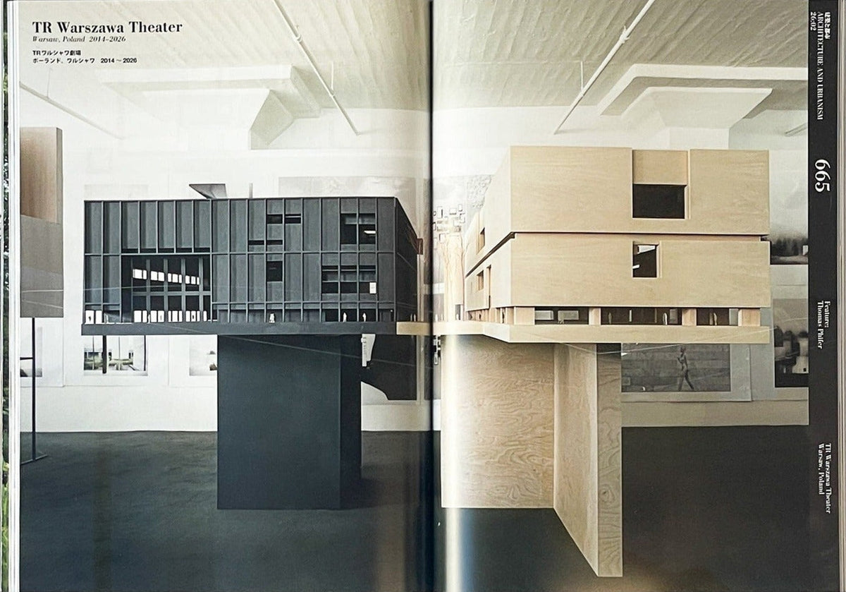 a+u, Issue 665: Thomas Phifer, inside pages 7