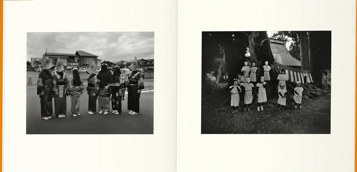 A Long Interview with Kozo Miyoshi, inside pages 7