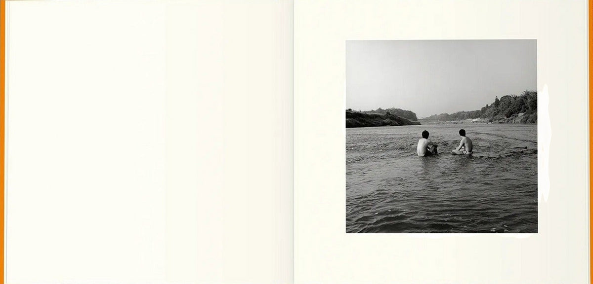 A Long Interview with Kozo Miyoshi, inside pages 9
